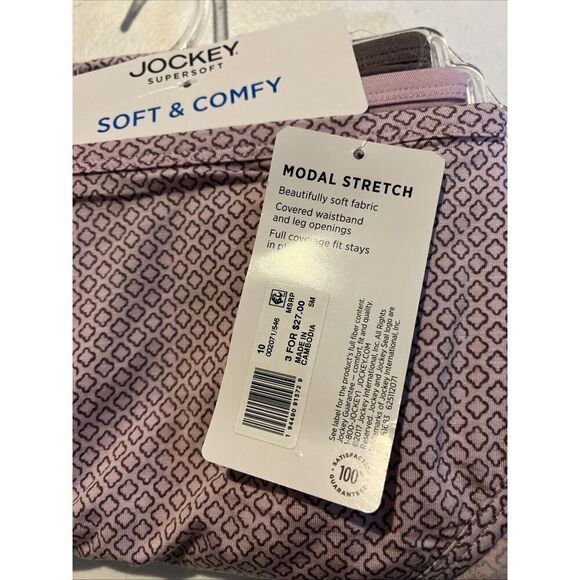 Jockey French Cut panties super soft 3 pair size 10/3XL style 2071 - Picture 4 of 4